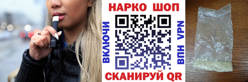 Цена Мурино Cocaine  СК  kraken зеркало  МАРИХУАНА 