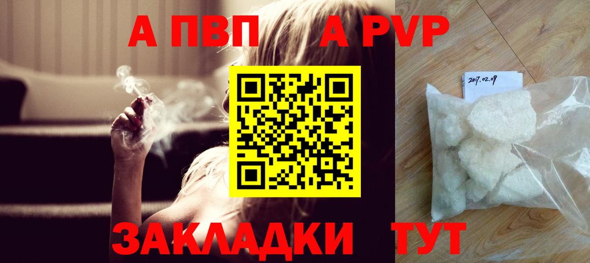 КОКАИН  МЕФ кристаллы  LSD-25  ГАШ  MDMA  Мурино  Бошки Шишки  Меф МЯУ МЯУ кристаллы  МЕТАМФЕТАМИН  COCAIN 