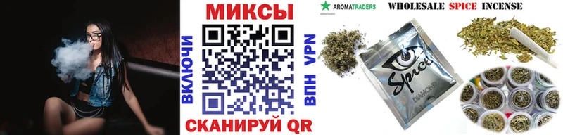 цены   mega как войти  Бутират вода  маркетплейс телеграм  Мурино 
