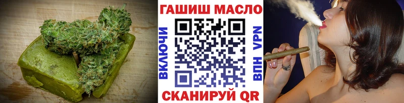 Cannafood конопля  Мурино 