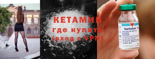 кокаин колумбия Наволоки