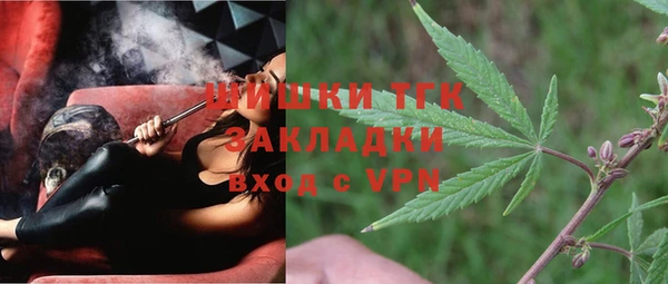 кокаин колумбия Наволоки