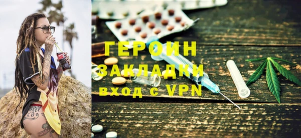 крисы Надым