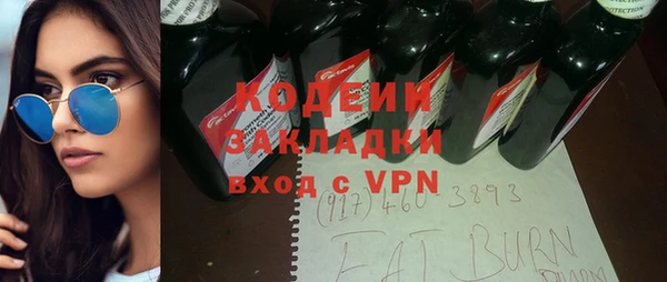 скорость Нея