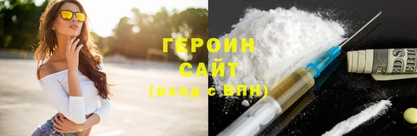 кокаин колумбия Наволоки