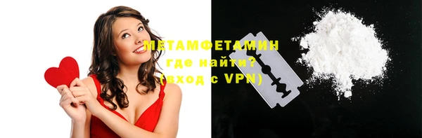 mix Нефтекумск