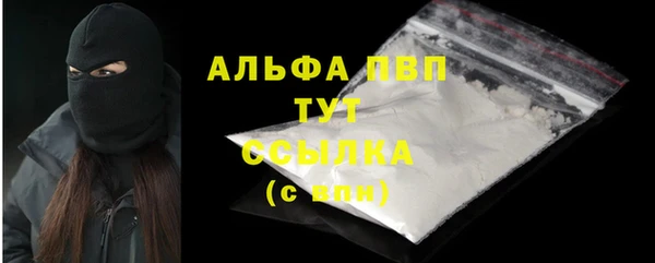 мдма Бабаево