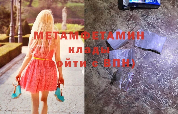 кокаин колумбия Наволоки