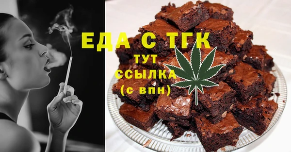 кокаин колумбия Наволоки