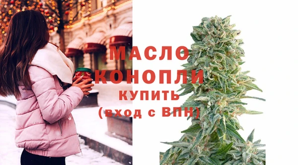 кокаин колумбия Наволоки