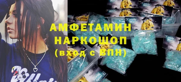 кокаин колумбия Наволоки