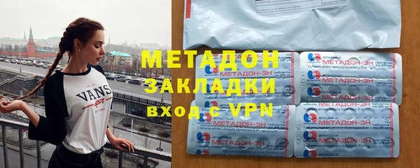 apvp Михайлов