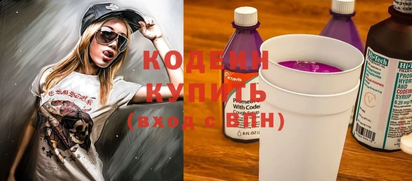 марихуана Навашино