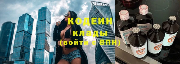 кокаин колумбия Наволоки