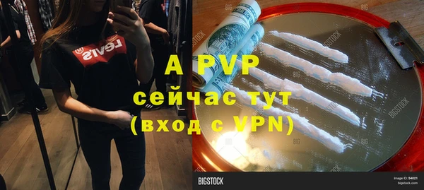 кокаин колумбия Наволоки