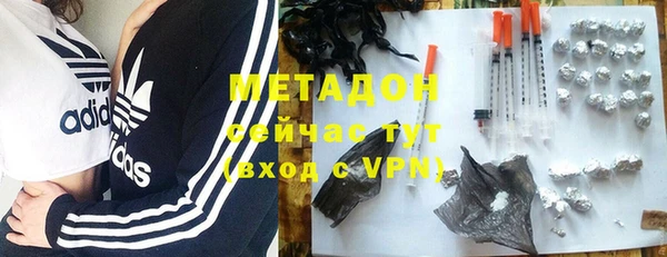 apvp Михайлов