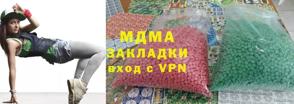 кокаин колумбия Наволоки
