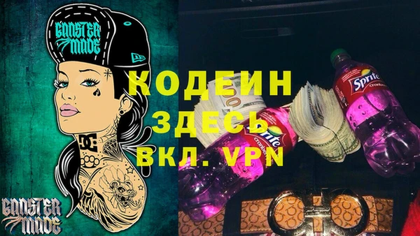 скорость Нея