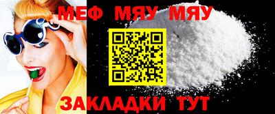 марки lsd Заводоуковск
