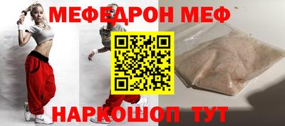 марки lsd Заводоуковск