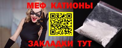 ALPHA-PVP Заволжье
