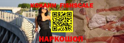 ПСИЛОЦИБИНОВЫЕ ГРИБЫ Дубна