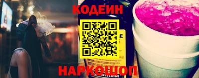 ПСИЛОЦИБИНОВЫЕ ГРИБЫ Дубна