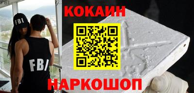 спиды Донецк