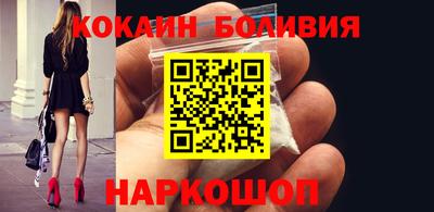 MDMA Будённовск