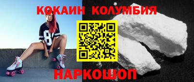 меф VHQ Жуковский