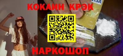 ПСИЛОЦИБИНОВЫЕ ГРИБЫ Дубна