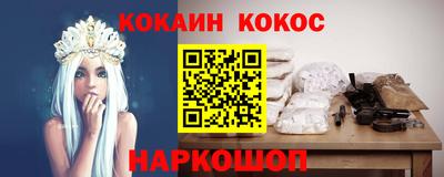 меф VHQ Жуковский