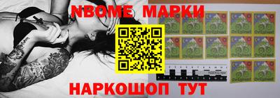 ПСИЛОЦИБИНОВЫЕ ГРИБЫ Дубна