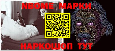 мет Бузулук