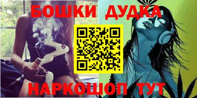 спиды Донецк