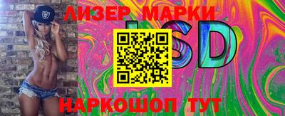 ПСИЛОЦИБИНОВЫЕ ГРИБЫ Дубна