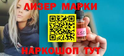мяу мяу кристалл Донской
