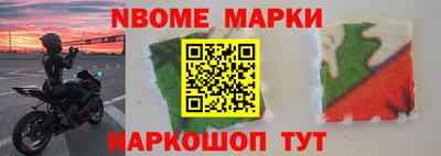 ПСИЛОЦИБИНОВЫЕ ГРИБЫ Дубна