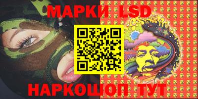 мет Бузулук