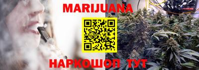 ПСИЛОЦИБИНОВЫЕ ГРИБЫ Дубна