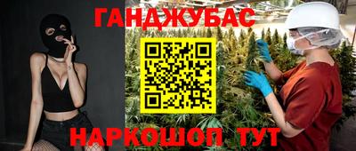 твердый Берёзовский