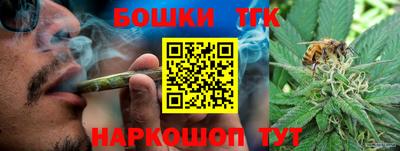 твердый Беслан