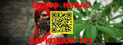 мяу мяу кристалл Донской