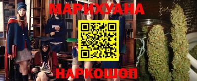 мет Бугуруслан