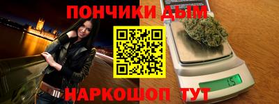 мет Бузулук