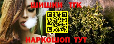 мяу мяу кристалл Донской