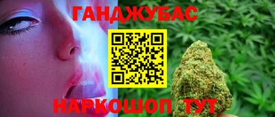 ПСИЛОЦИБИНОВЫЕ ГРИБЫ Дубна