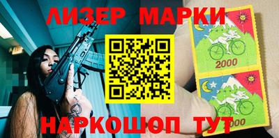 MDMA Будённовск