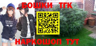 твердый Беслан