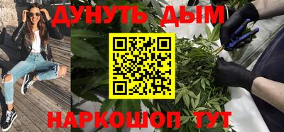 спиды Донецк